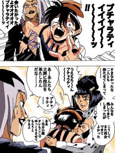ジョジョの奇妙な冒険-ブチャラティ