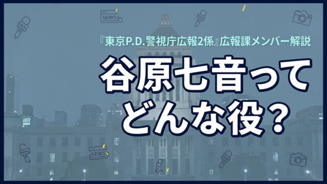 <br />
<b>Warning</b>:  Undefined variable $img_alt in <b>/home/celyan0201/poke-go-master.xn--tckwe/public_html/wp-content/themes/keni80_wp_standard_all_201908272128/template-parts/content-post.php</b> on line <b>36</b><br />
