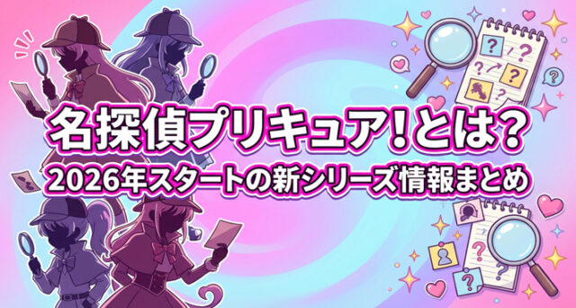 <br />
<b>Warning</b>:  Undefined variable $img_alt in <b>/home/celyan0201/poke-go-master.xn--tckwe/public_html/wp-content/themes/keni80_wp_standard_all_201908272128/template-parts/content-post.php</b> on line <b>36</b><br />
