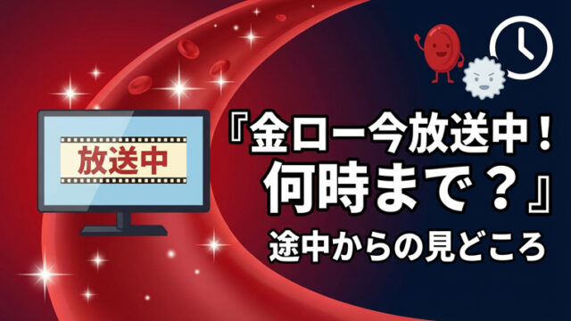 <br />
<b>Warning</b>:  Undefined variable $img_alt in <b>/home/celyan0201/poke-go-master.xn--tckwe/public_html/wp-content/themes/keni80_wp_standard_all_201908272128/template-parts/content-post.php</b> on line <b>36</b><br />
